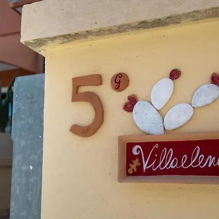 別荘 Villaelena *